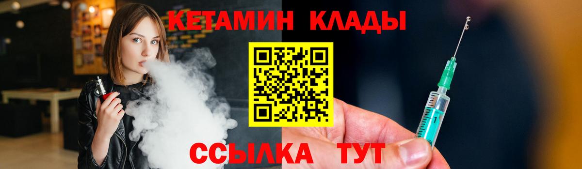 Каннабис Екатеринбург