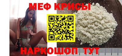 герыч Кумертау