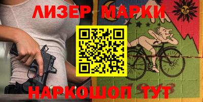 герыч Кумертау