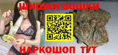 MDMA Кунгур