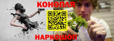 герыч Кумертау