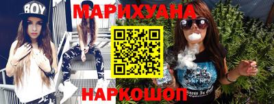 герыч Кумертау