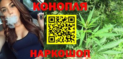 герыч Кумертау