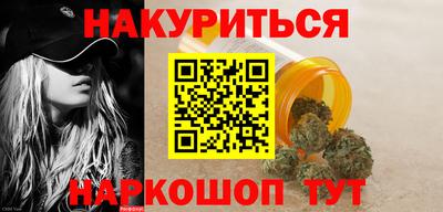 герыч Кумертау