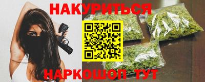MDMA Кунгур