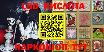 герыч Кумертау