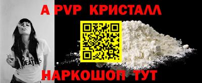 MDMA Кунгур