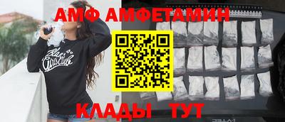 MDMA Кунгур