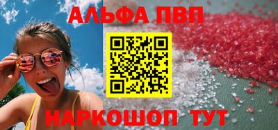 MDMA Кунгур