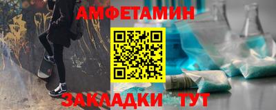 MDMA Кунгур
