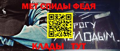 MDMA Кунгур