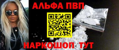 MDMA Кунгур