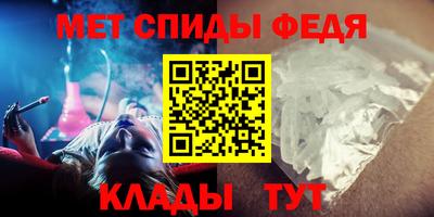 MDMA Кунгур