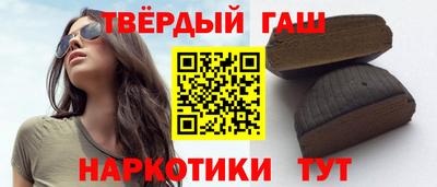 MDMA Кунгур