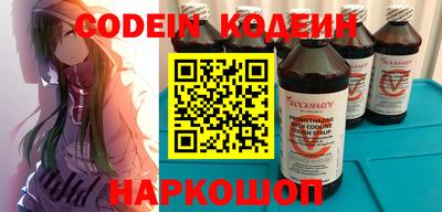 MDMA Кунгур