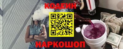 герыч Кумертау