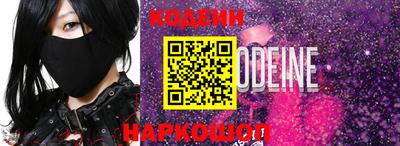 герыч Кумертау