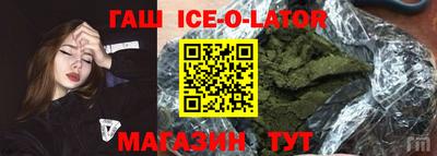 MDMA Кунгур