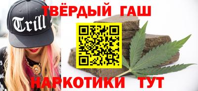 MDMA Кунгур
