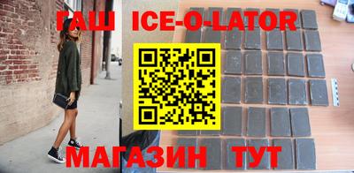 MDMA Кунгур
