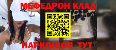 герыч Кумертау
